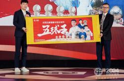关于武磊与尤文图斯激战正酣，补时阶段一粒世界波决定胜负！的信息
