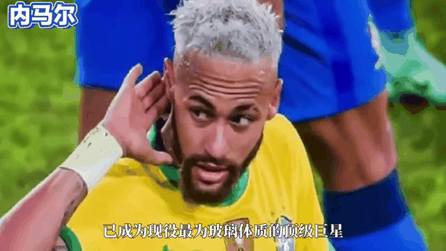 内马尔再度上演帽子戏法，莱比锡后防线成筛子！的简单介绍