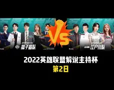 IM官方网站-rb莱比锡足球俱乐部