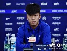 IM电竞app下载-中国队对战