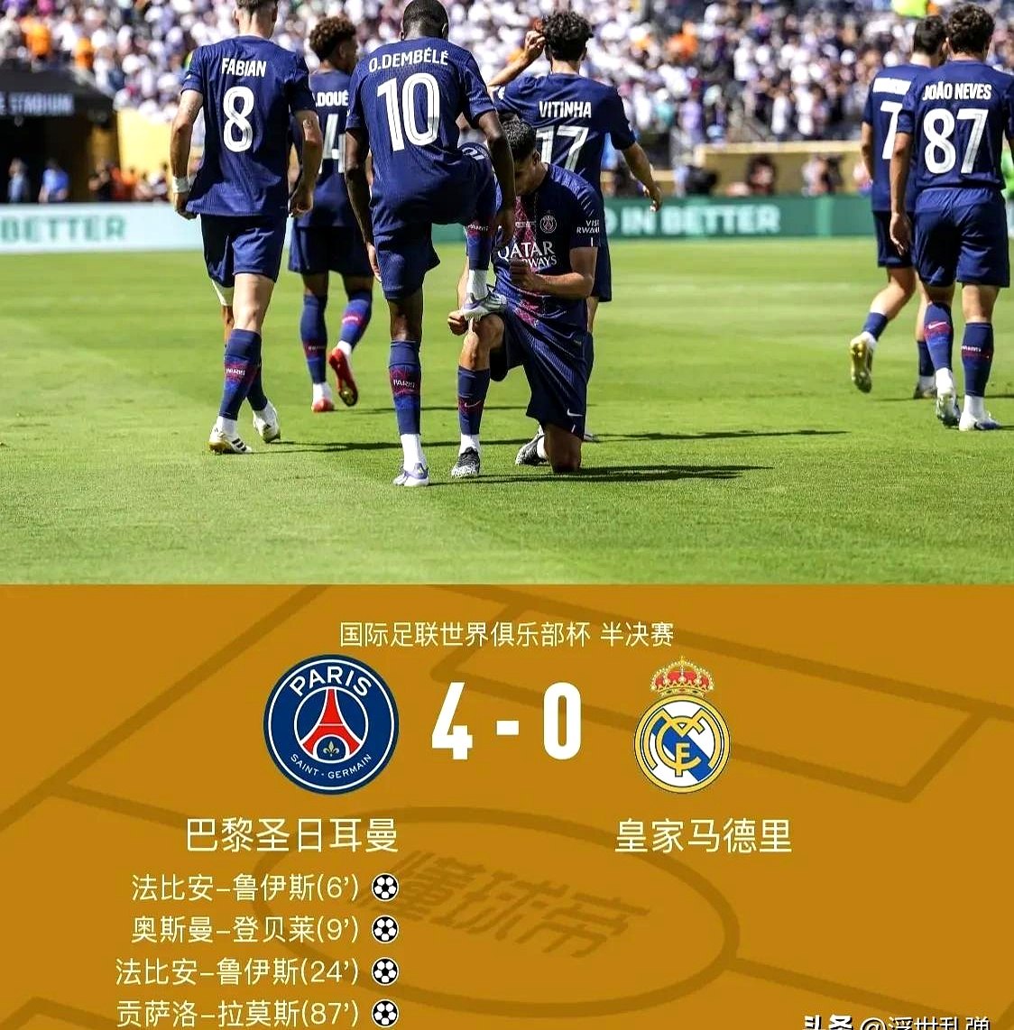 IM官方网站-体坛快讯开始前中场广告