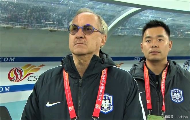 IM官方网站-大连人对天津泰达足球比赛何时开赛